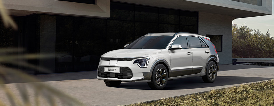 Kia e-Niro