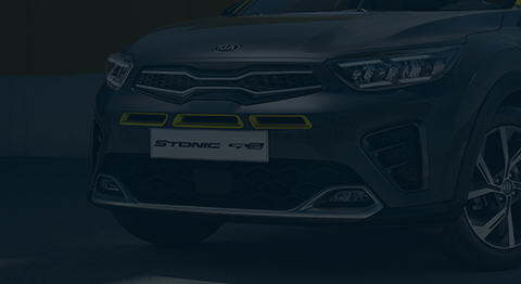 Showroom virtuel