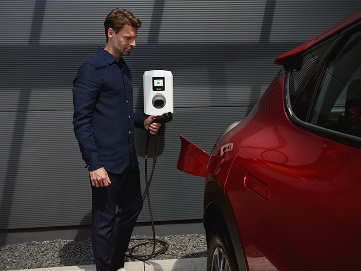 Kia Charge