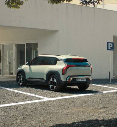 In-Car Payment: Simplify your parking payments. Enjoy seamless parking with In-Car Payment. Simply start parking, and the rest will be processed automatically.