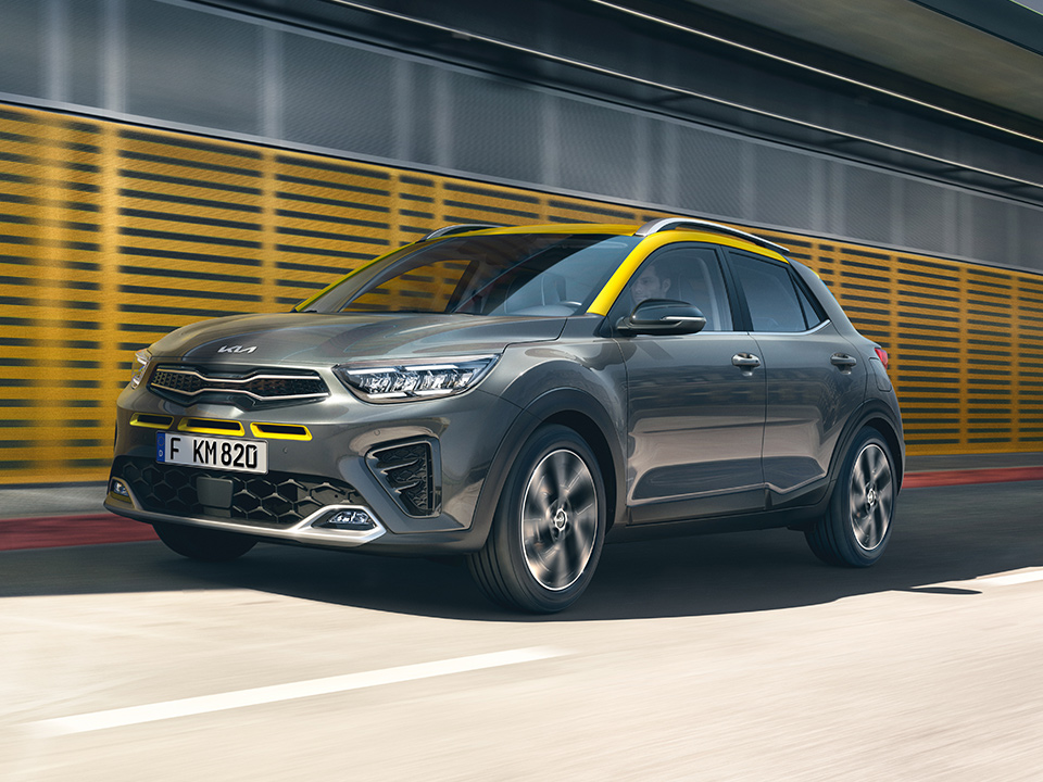 Kia offers