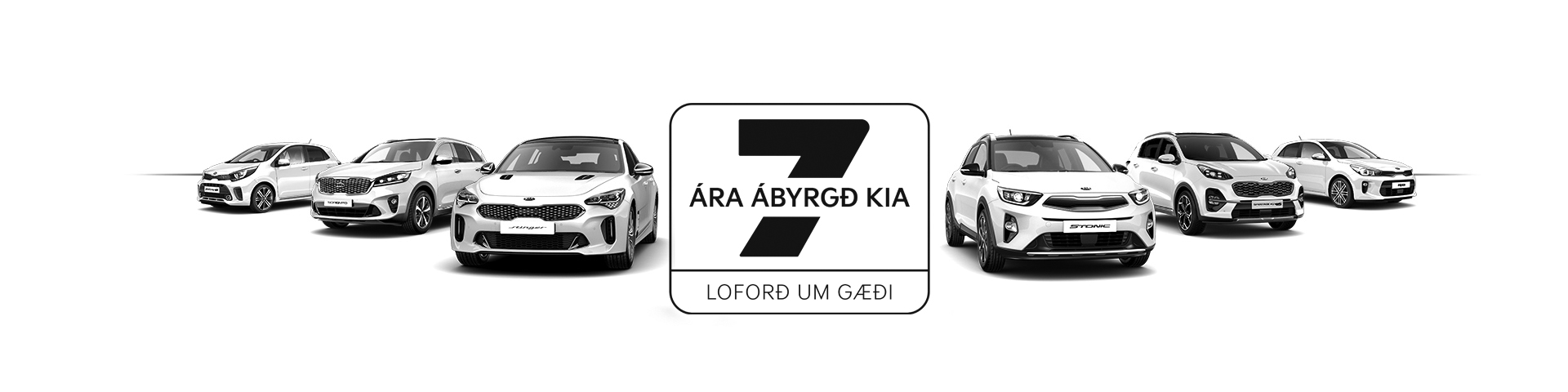 Af hverju Kia