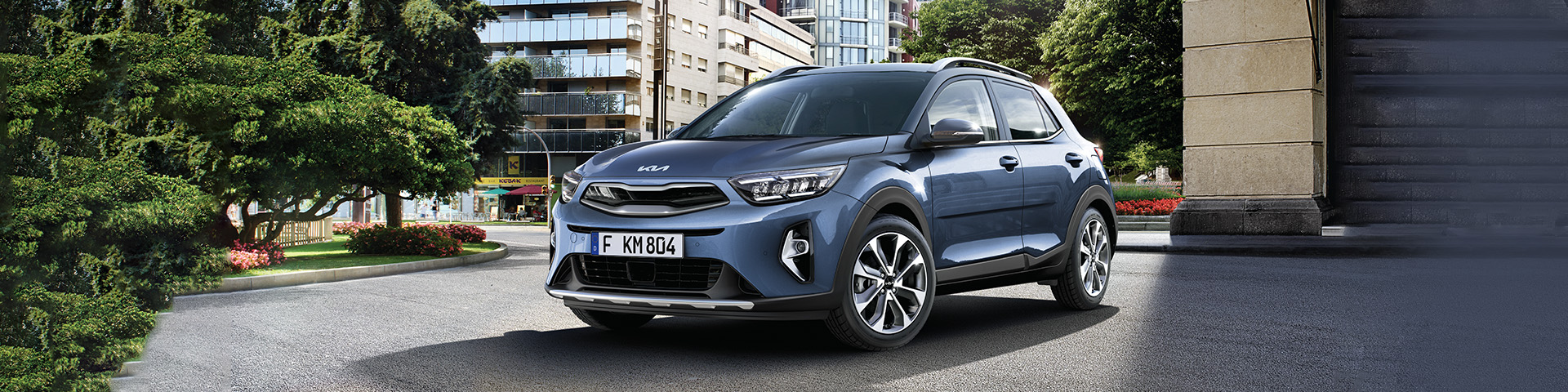 Gamma Kia GPL